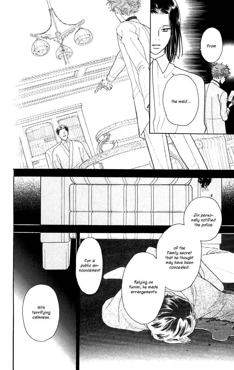 Page 16 Chapter 43 Golden Days
