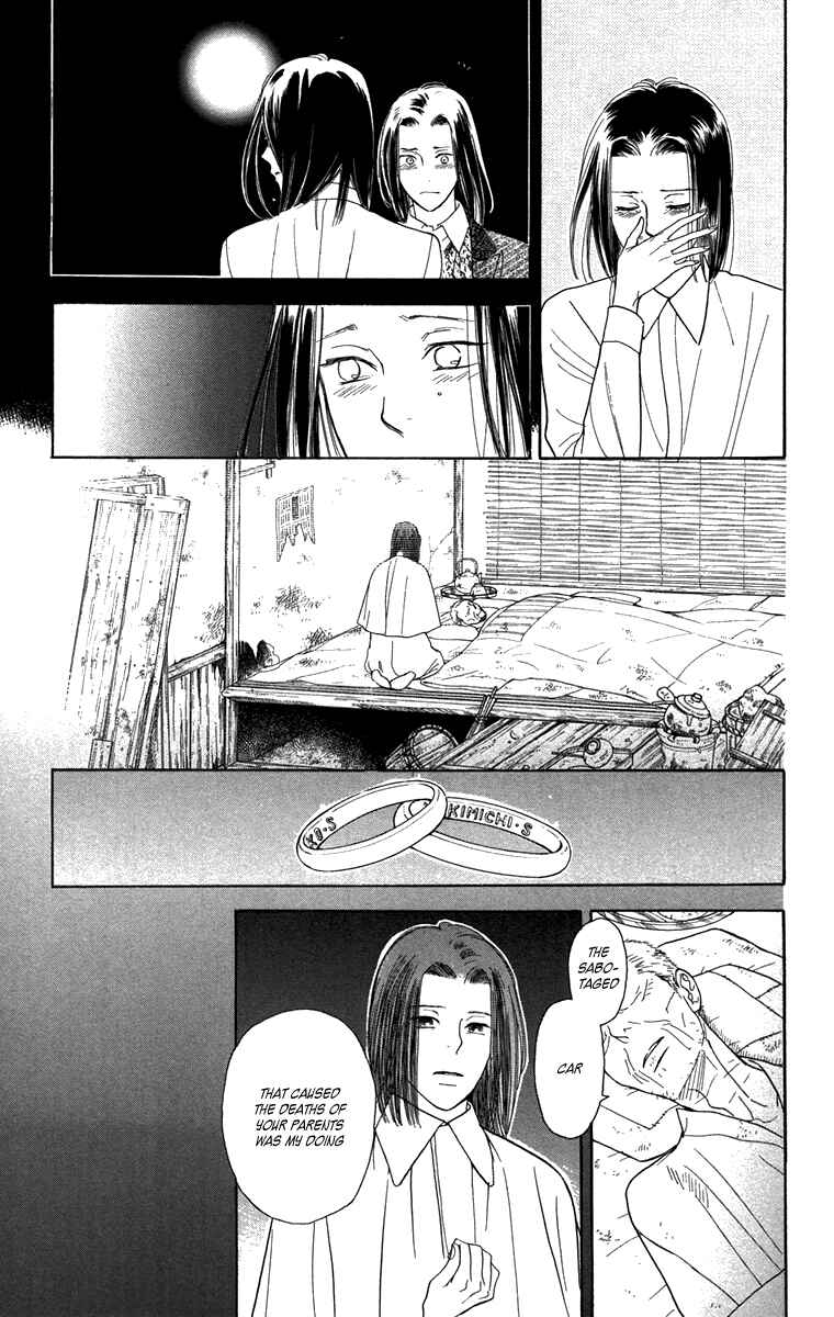 Page 21 Chapter 43 Golden Days