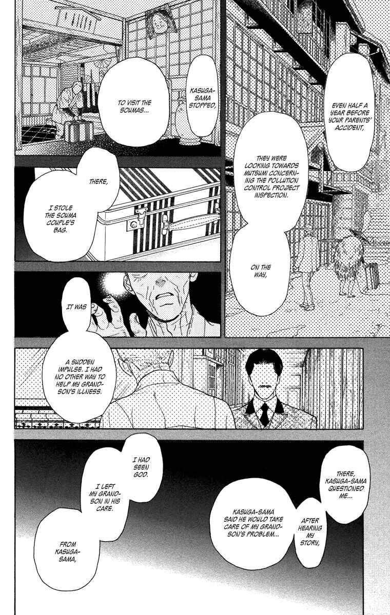 Page 22 Chapter 43 Golden Days