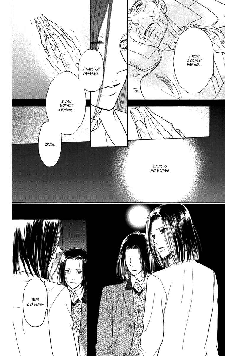 Page 24 Chapter 43 Golden Days