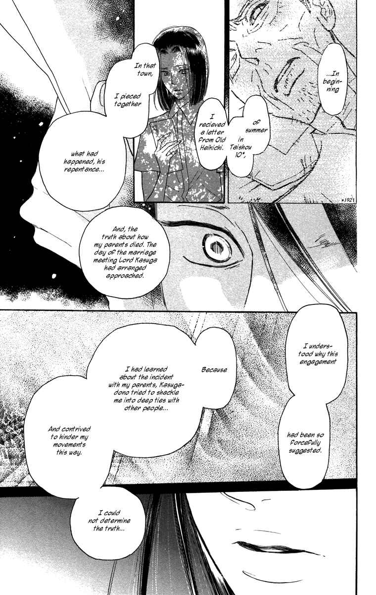 Page 25 Chapter 43 Golden Days