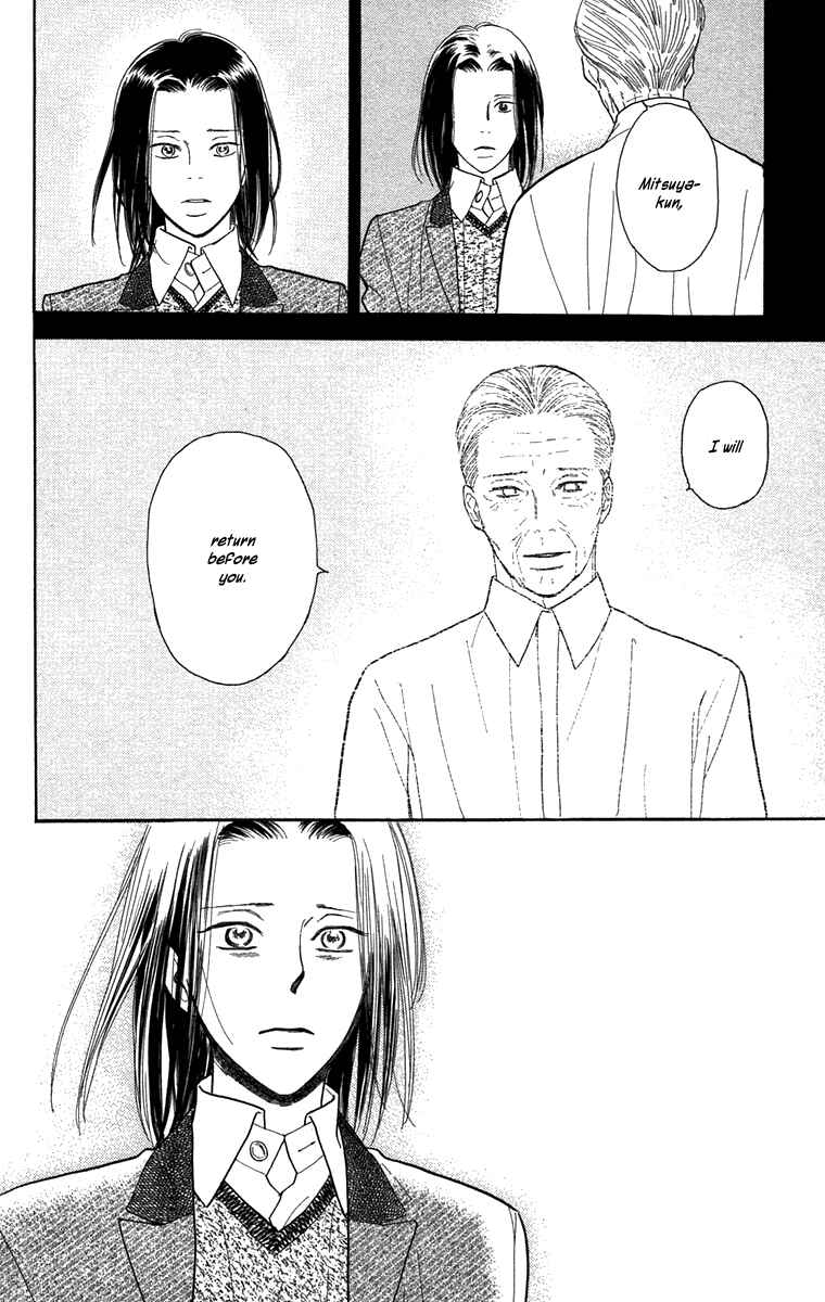 Page 30 Chapter 43 Golden Days