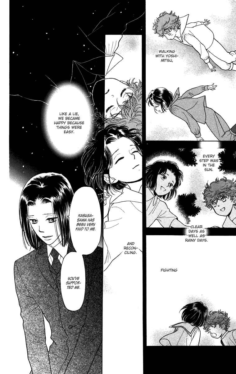 Page 4 Chapter 43 Golden Days