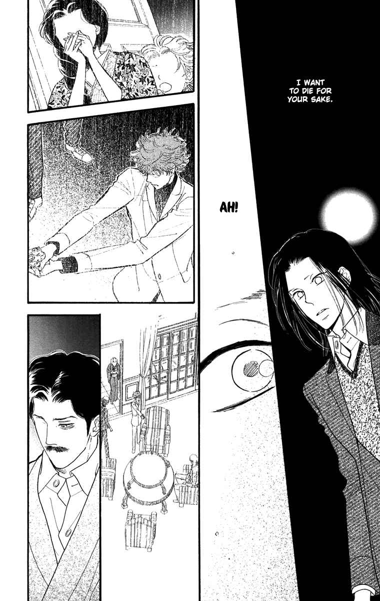 Page 6 Chapter 43 Golden Days
