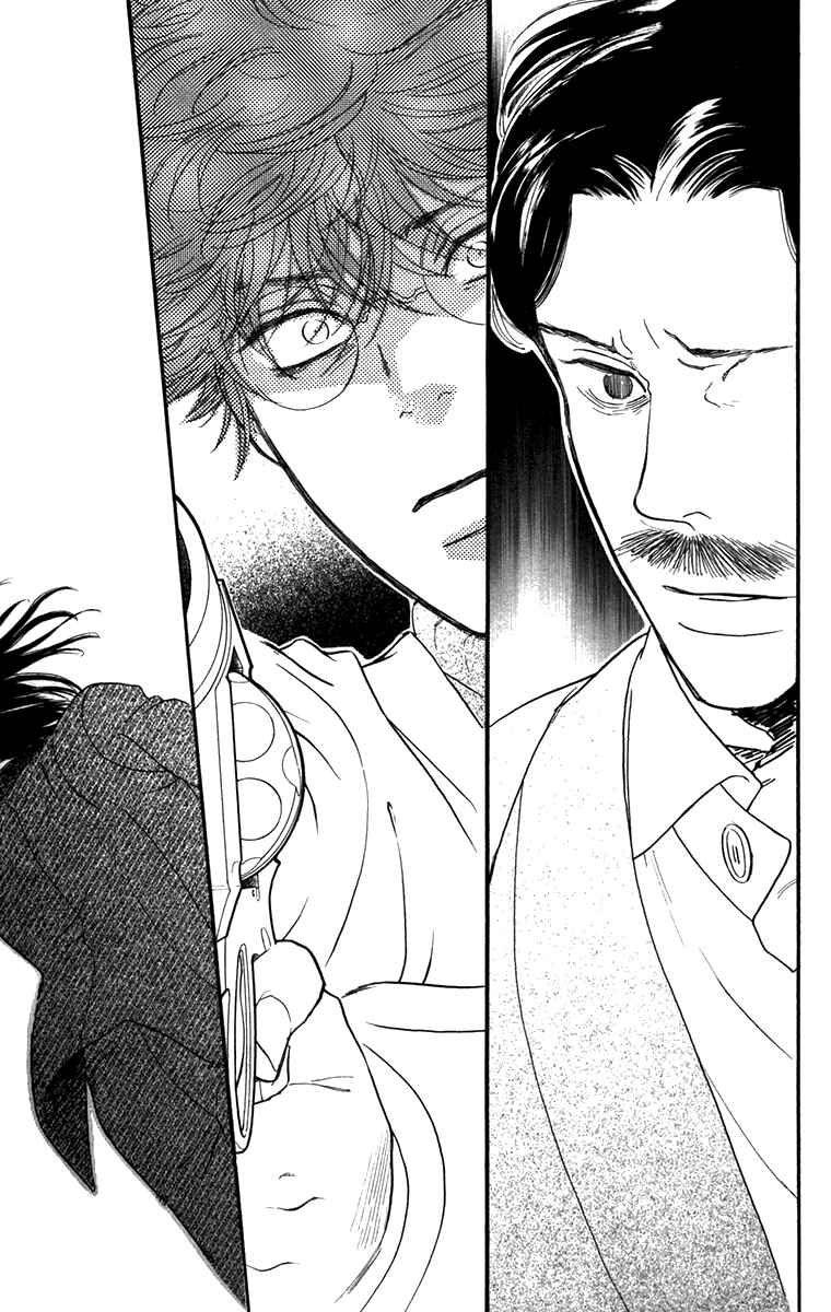Page 7 Chapter 43 Golden Days