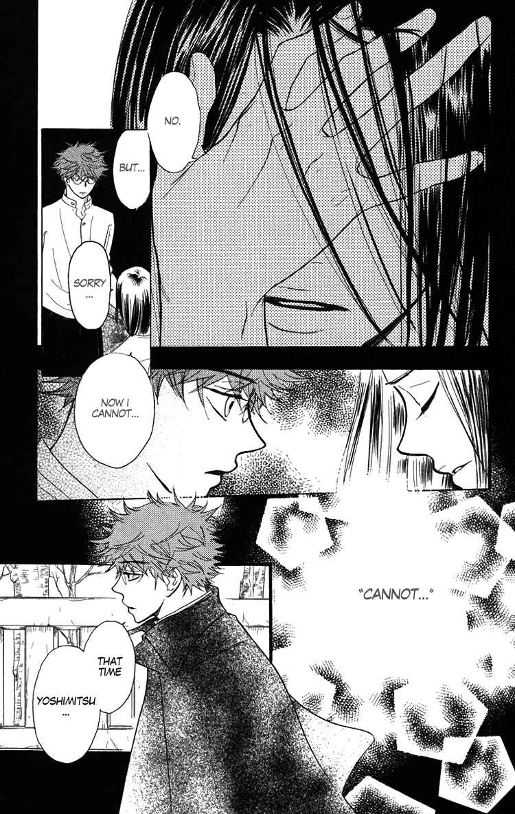 Page 19 Chapter 30 Golden Days