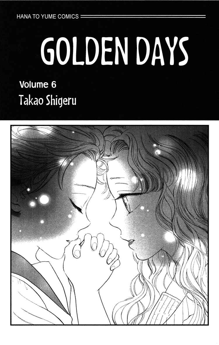 Page 3 Chapter 30 Golden Days