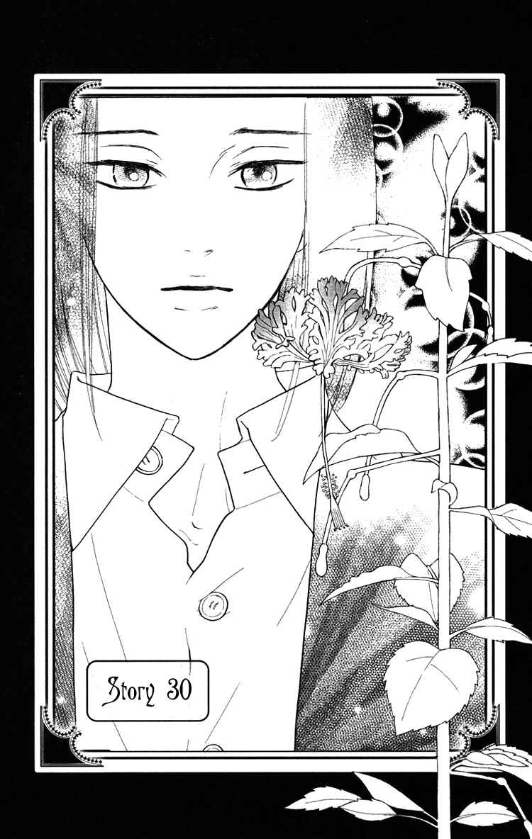 Page 5 Chapter 30 Golden Days