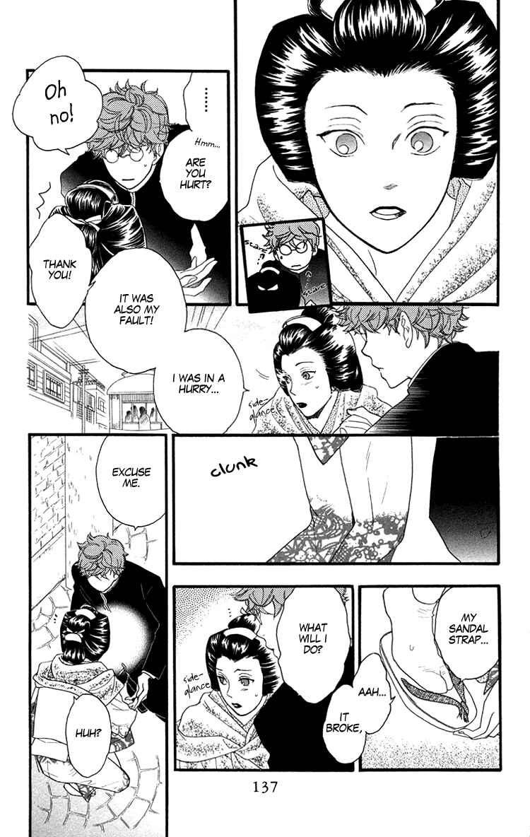 Page 12 Chapter 16 Golden Days