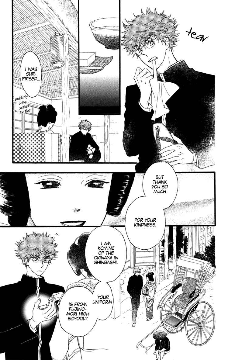 Page 14 Chapter 16 Golden Days