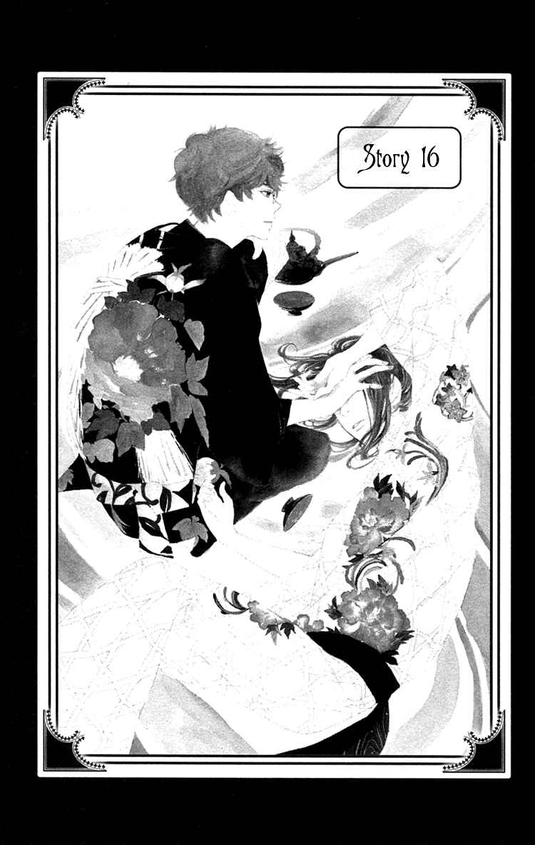 Page 2 Chapter 16 Golden Days