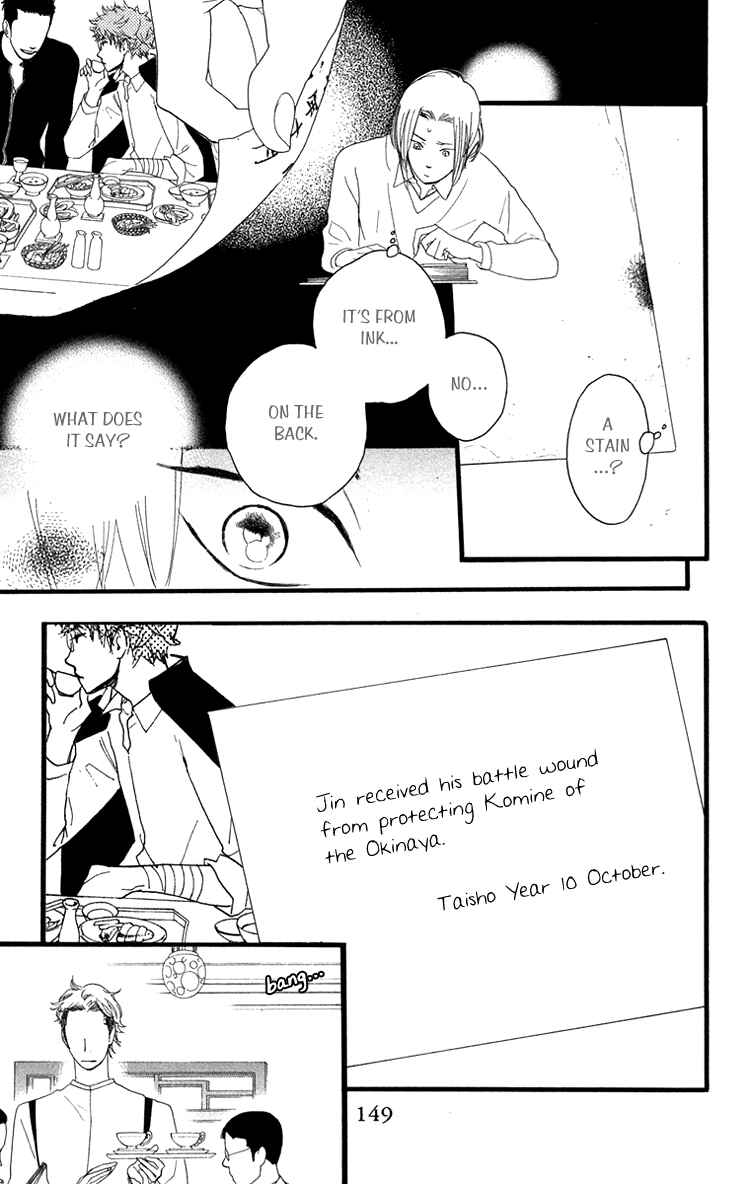 Page 24 Chapter 16 Golden Days
