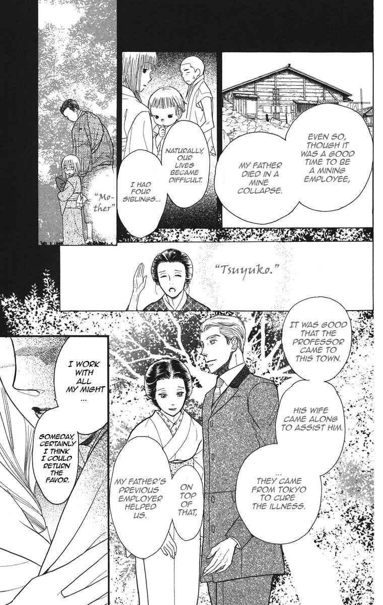 Page 18 Chapter 34 Golden Days