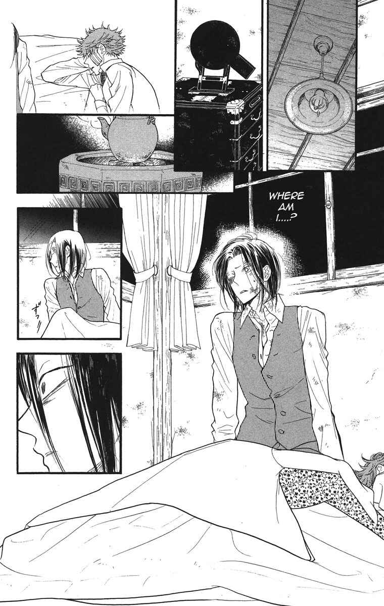 Page 2 Chapter 34 Golden Days
