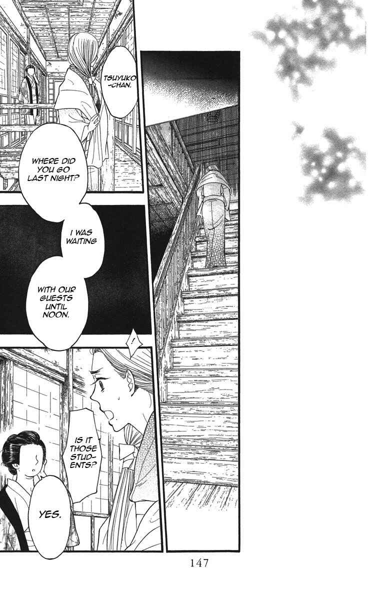 Page 20 Chapter 34 Golden Days