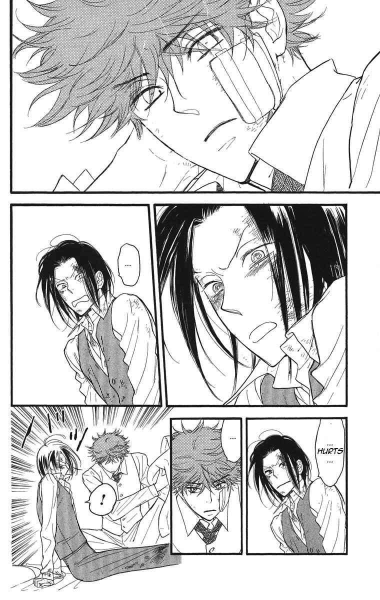 Page 4 Chapter 34 Golden Days