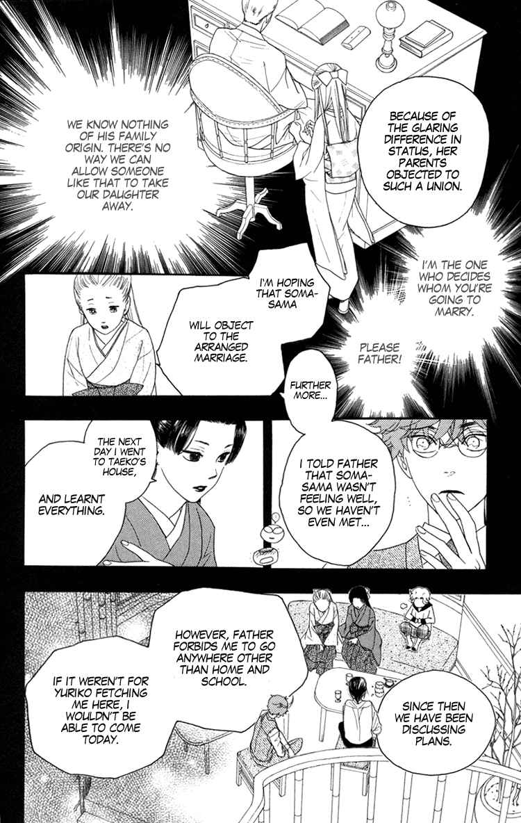 Page 11 Chapter 9 Golden Days