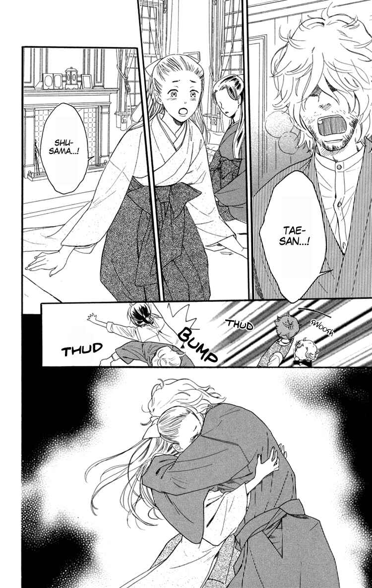 Page 13 Chapter 9 Golden Days