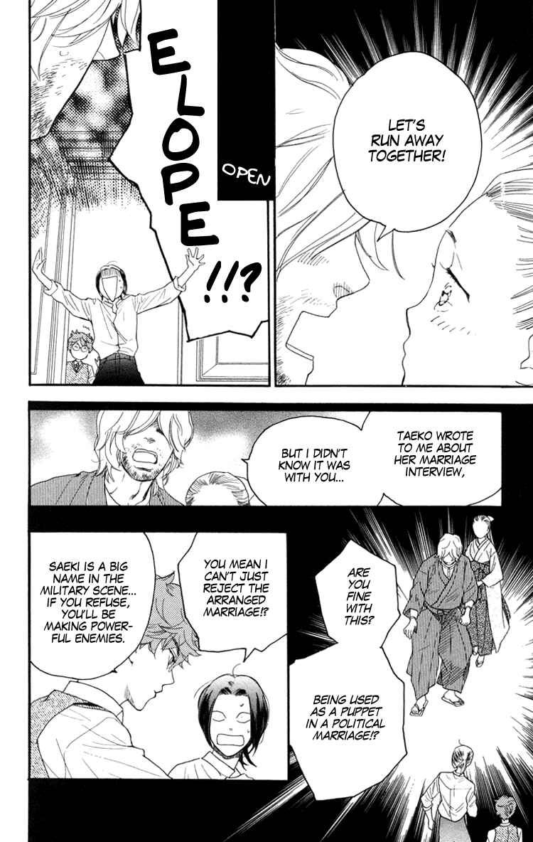 Page 15 Chapter 9 Golden Days