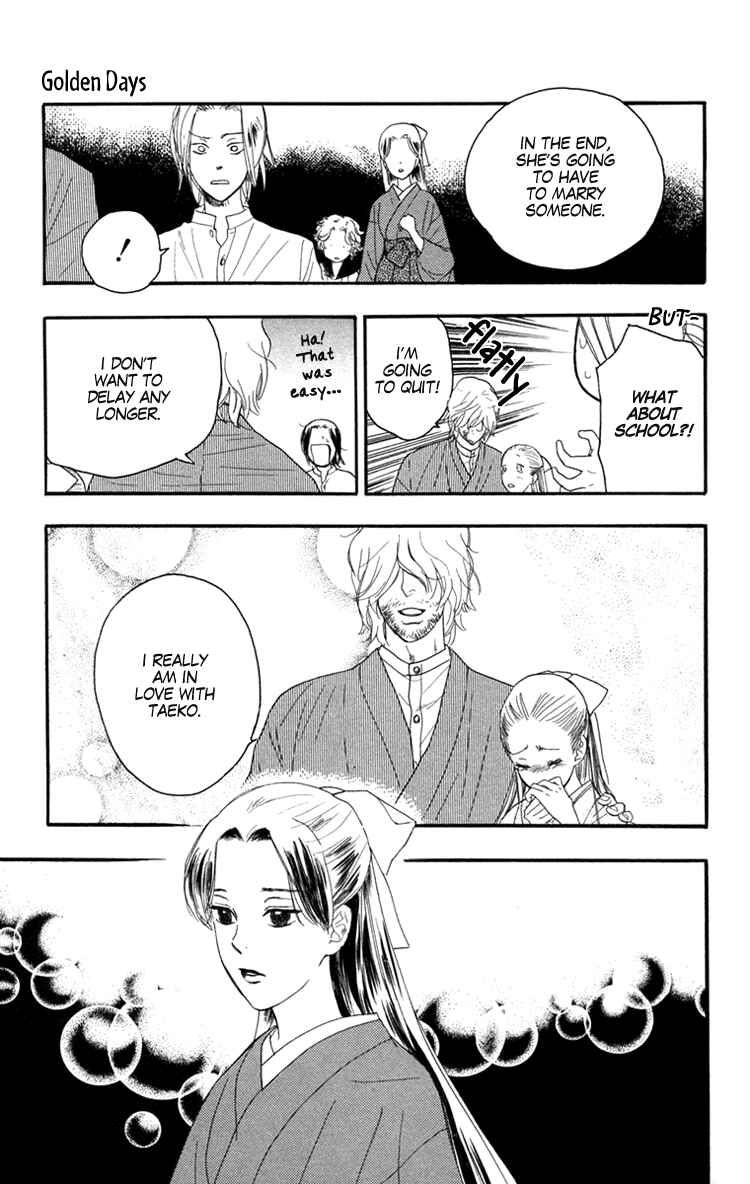 Page 16 Chapter 9 Golden Days