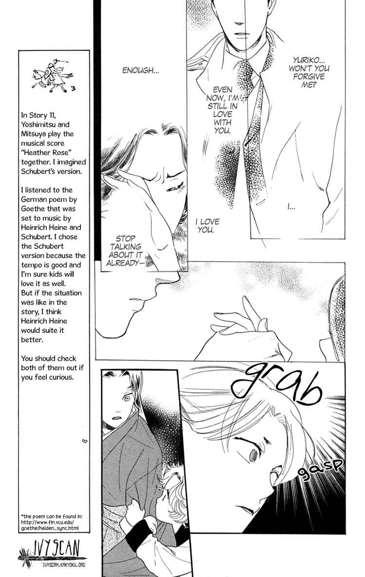 Page 18 Chapter 9 Golden Days