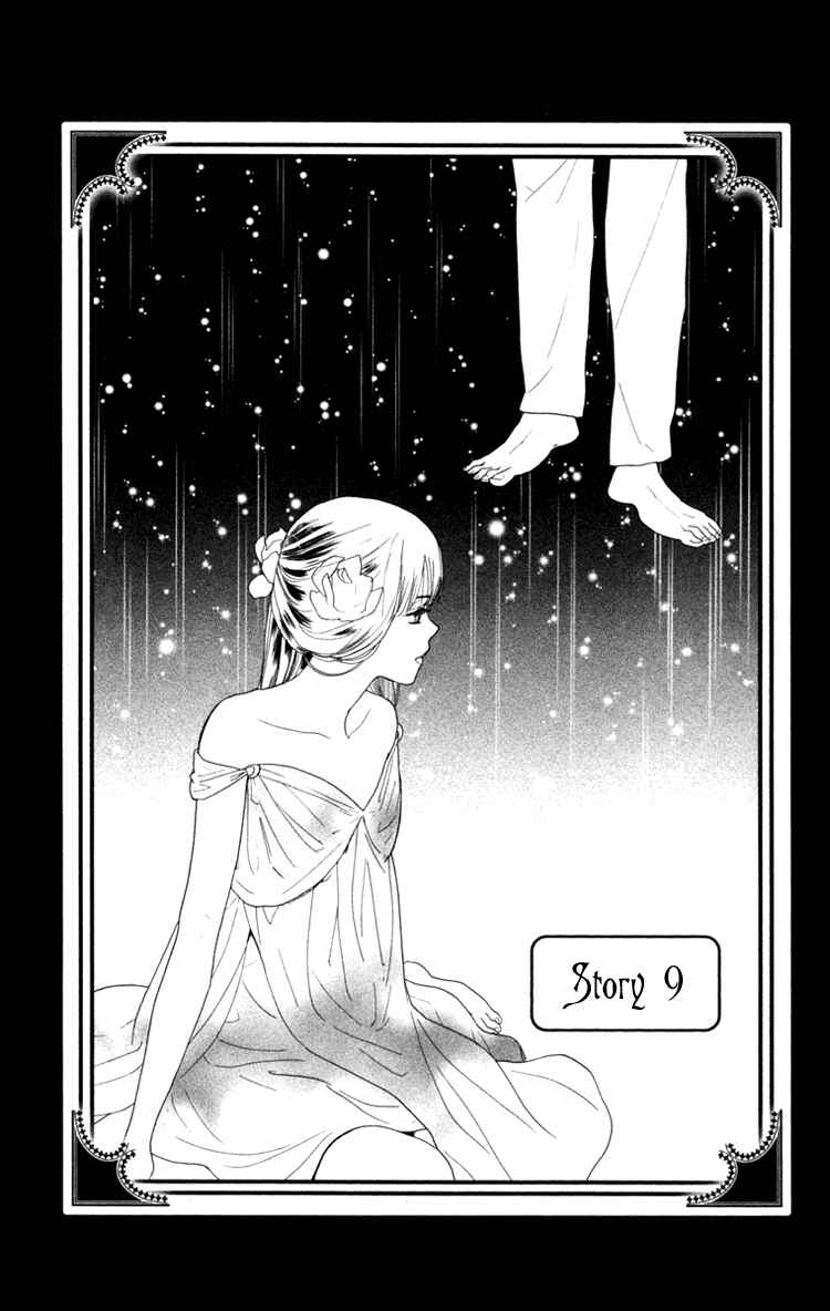 Page 2 Chapter 9 Golden Days