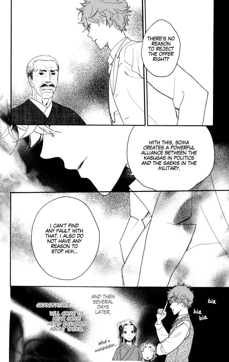 Page 23 Chapter 9 Golden Days