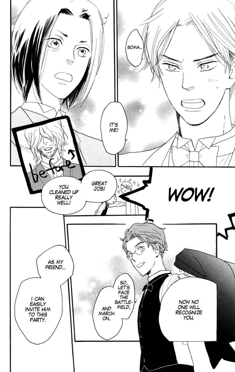 Page 29 Chapter 9 Golden Days