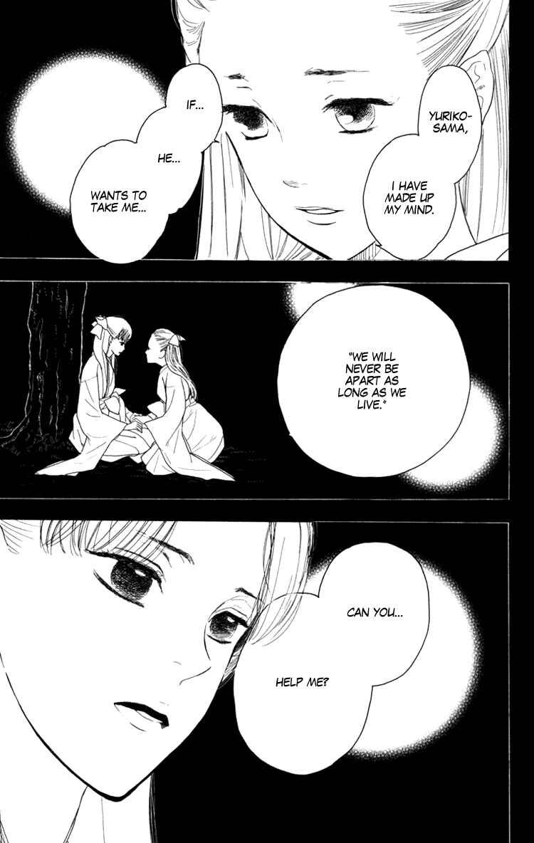 Page 4 Chapter 9 Golden Days