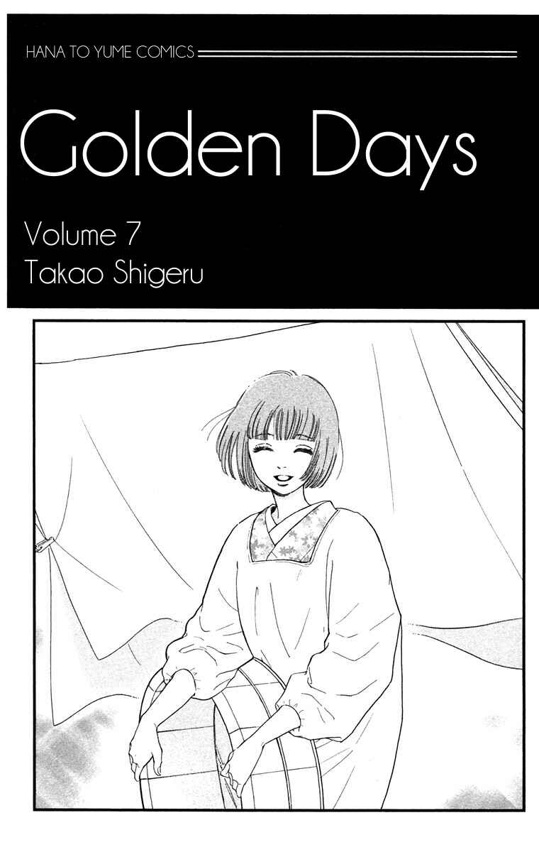 Page 1 Chapter 36 Golden Days