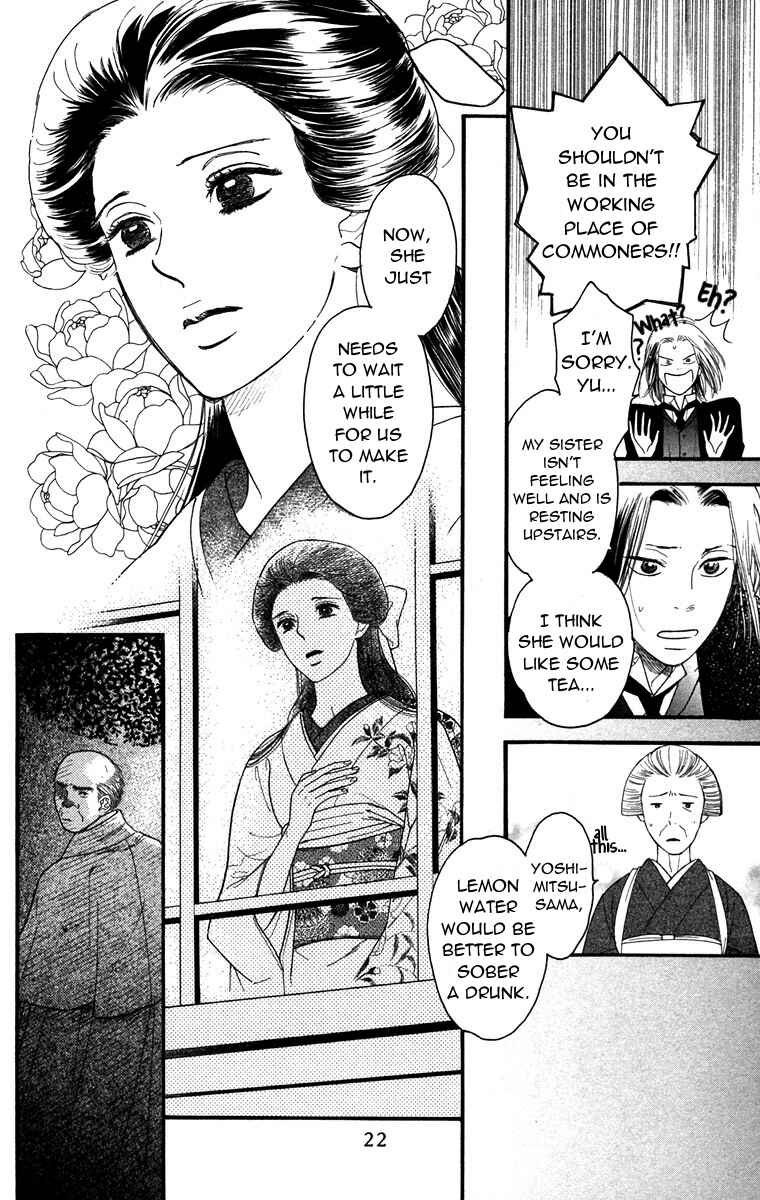 Page 17 Chapter 36 Golden Days