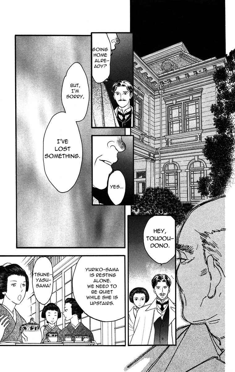 Page 18 Chapter 36 Golden Days
