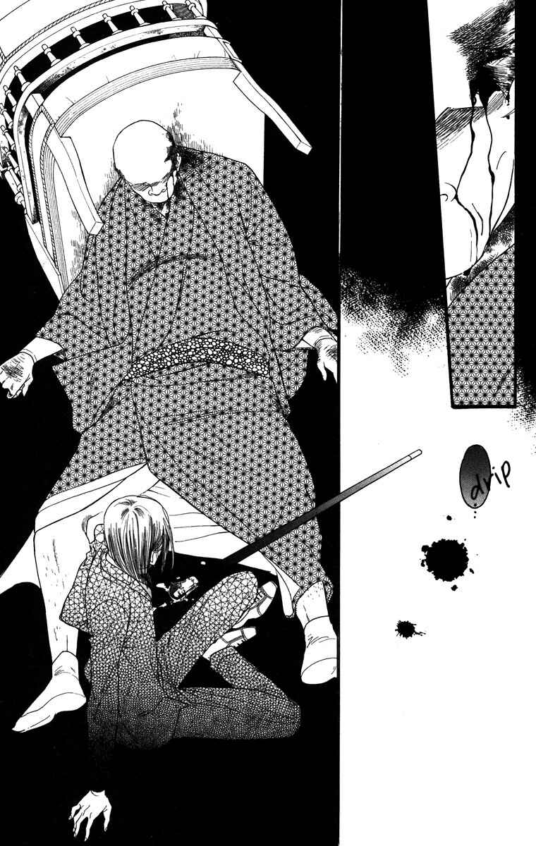 Page 31 Chapter 36 Golden Days