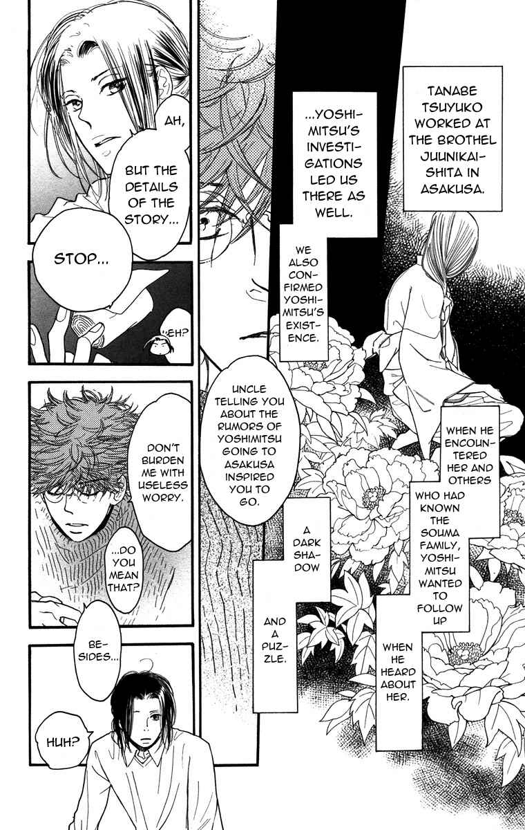 Page 4 Chapter 36 Golden Days