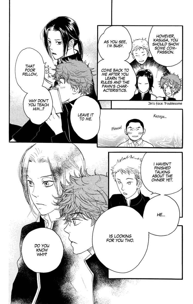 Page 13 Chapter 12 Golden Days