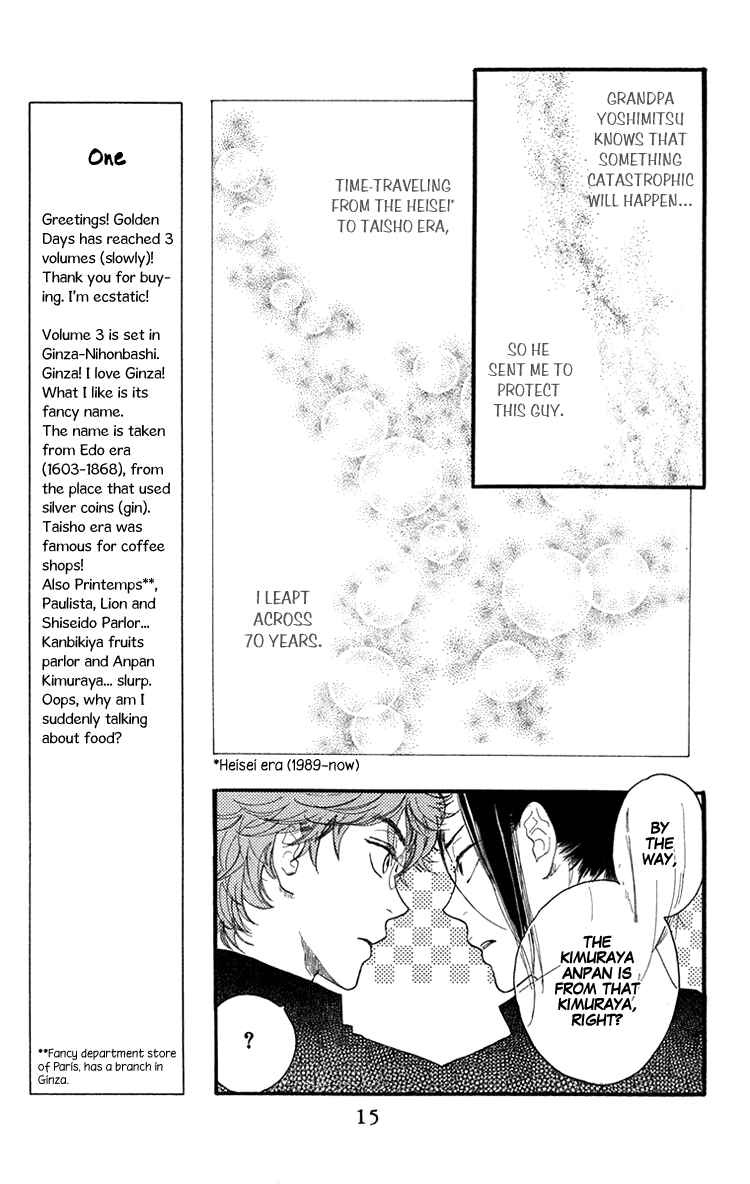 Page 16 Chapter 12 Golden Days