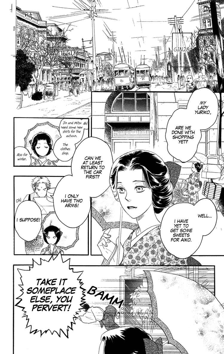 Page 17 Chapter 12 Golden Days