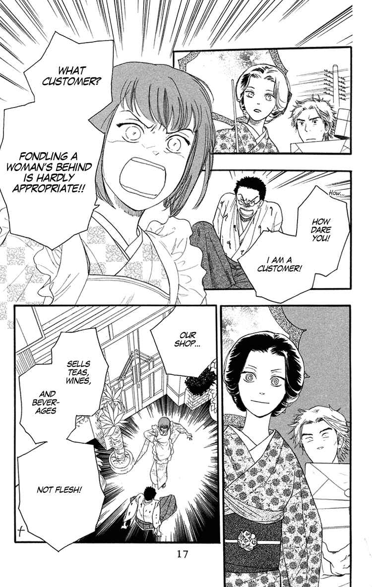Page 18 Chapter 12 Golden Days