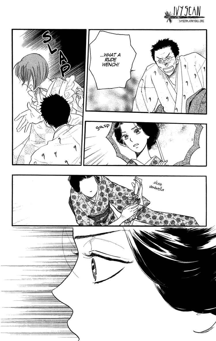 Page 19 Chapter 12 Golden Days