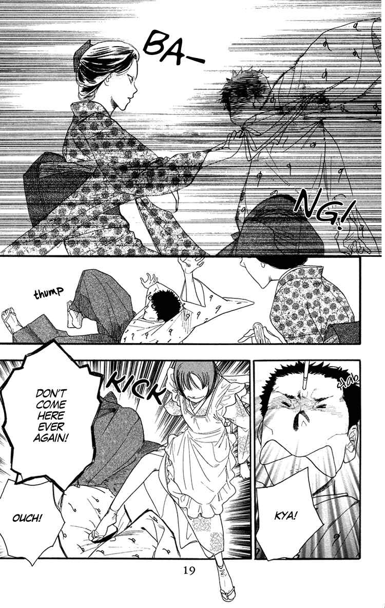 Page 20 Chapter 12 Golden Days