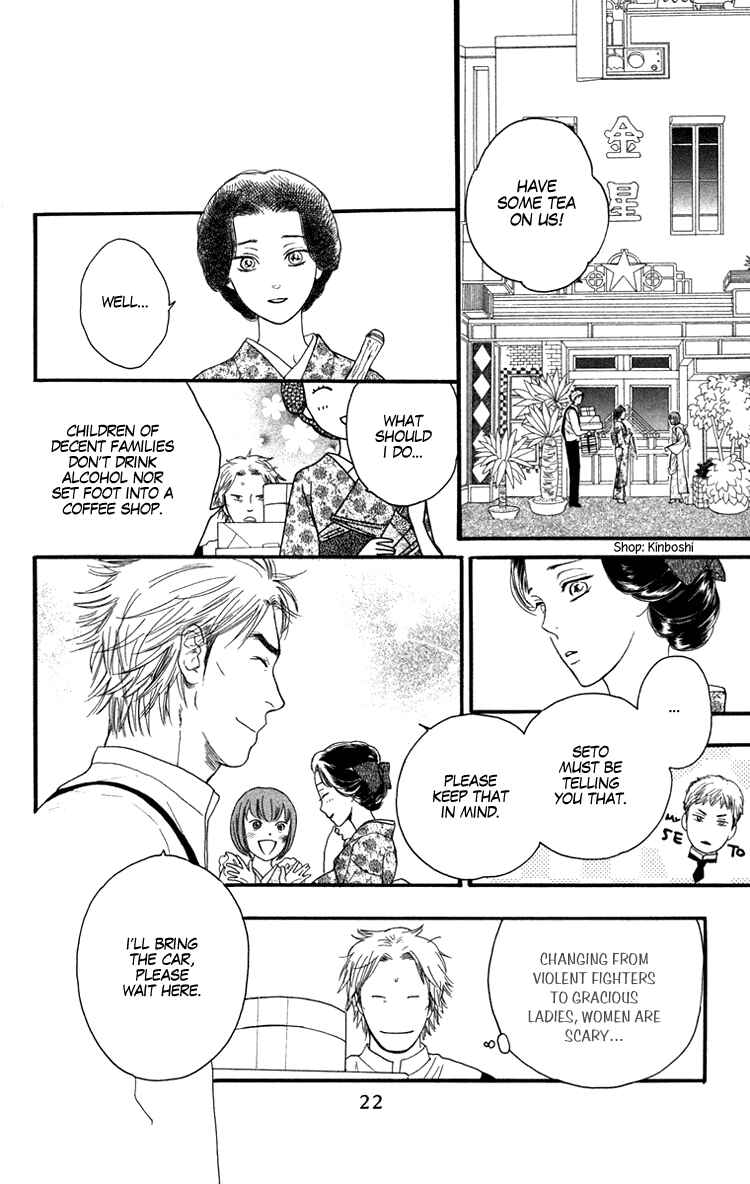Page 23 Chapter 12 Golden Days
