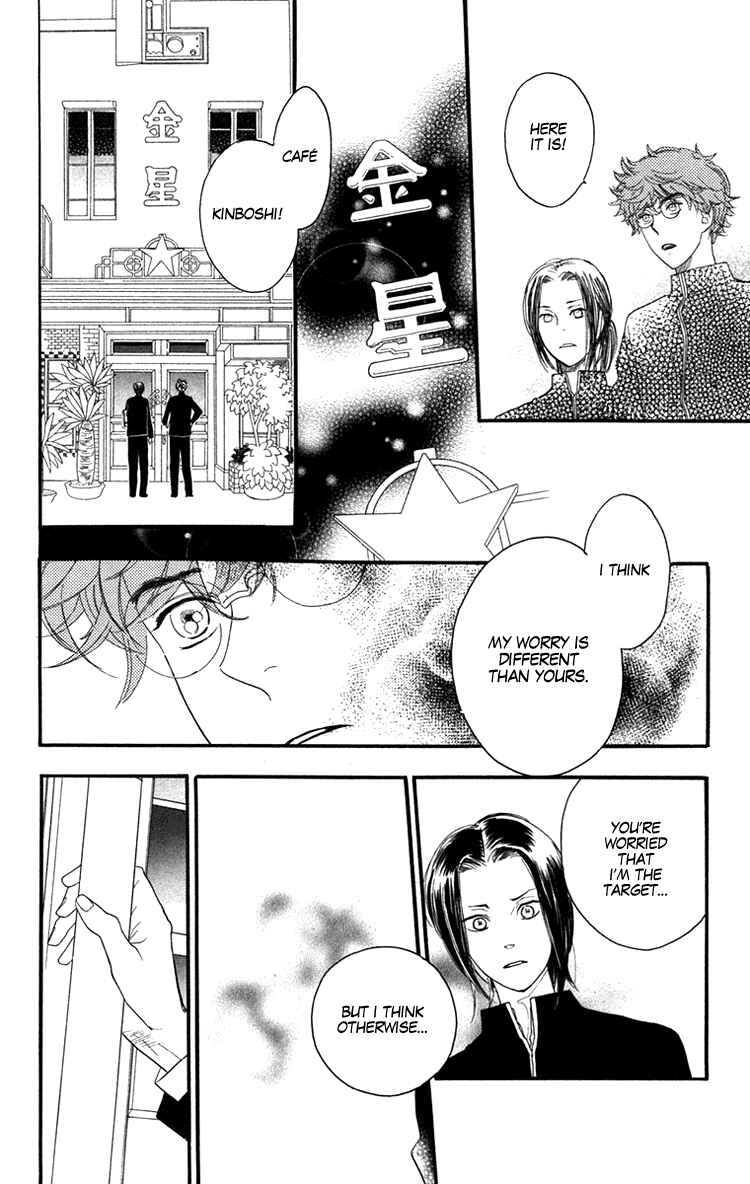 Page 25 Chapter 12 Golden Days
