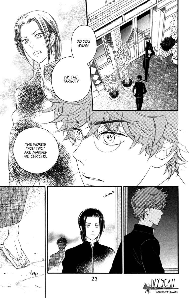 Page 26 Chapter 12 Golden Days