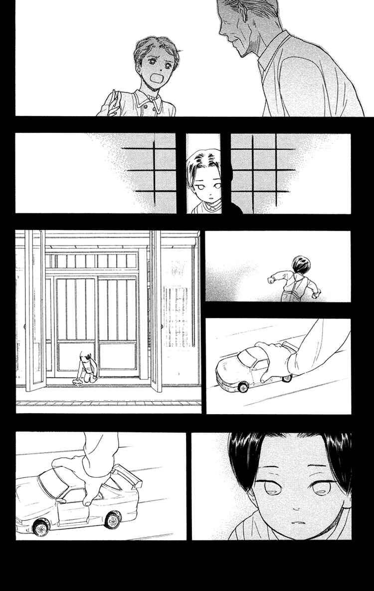 Page 29 Chapter 12 Golden Days
