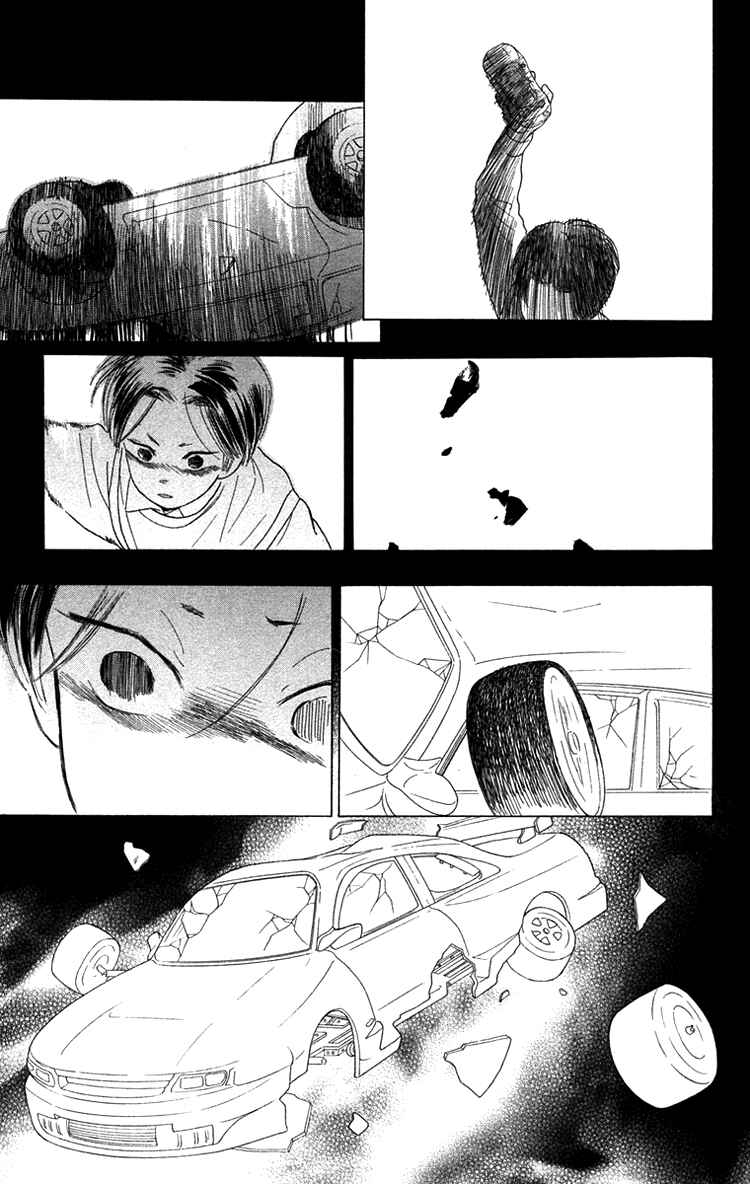 Page 30 Chapter 12 Golden Days