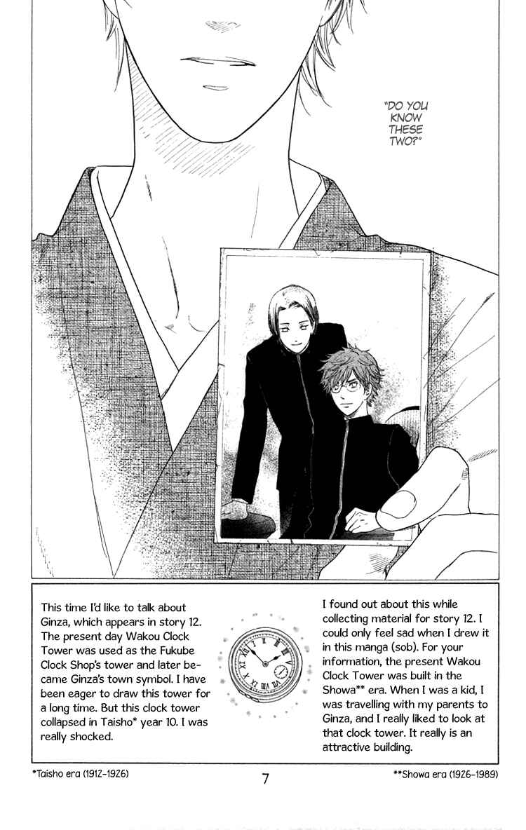 Page 8 Chapter 12 Golden Days