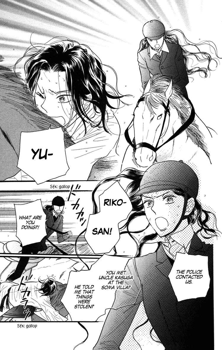 Page 12 Chapter 23 Golden Days
