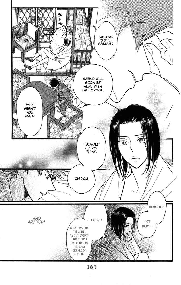 Page 26 Chapter 23 Golden Days