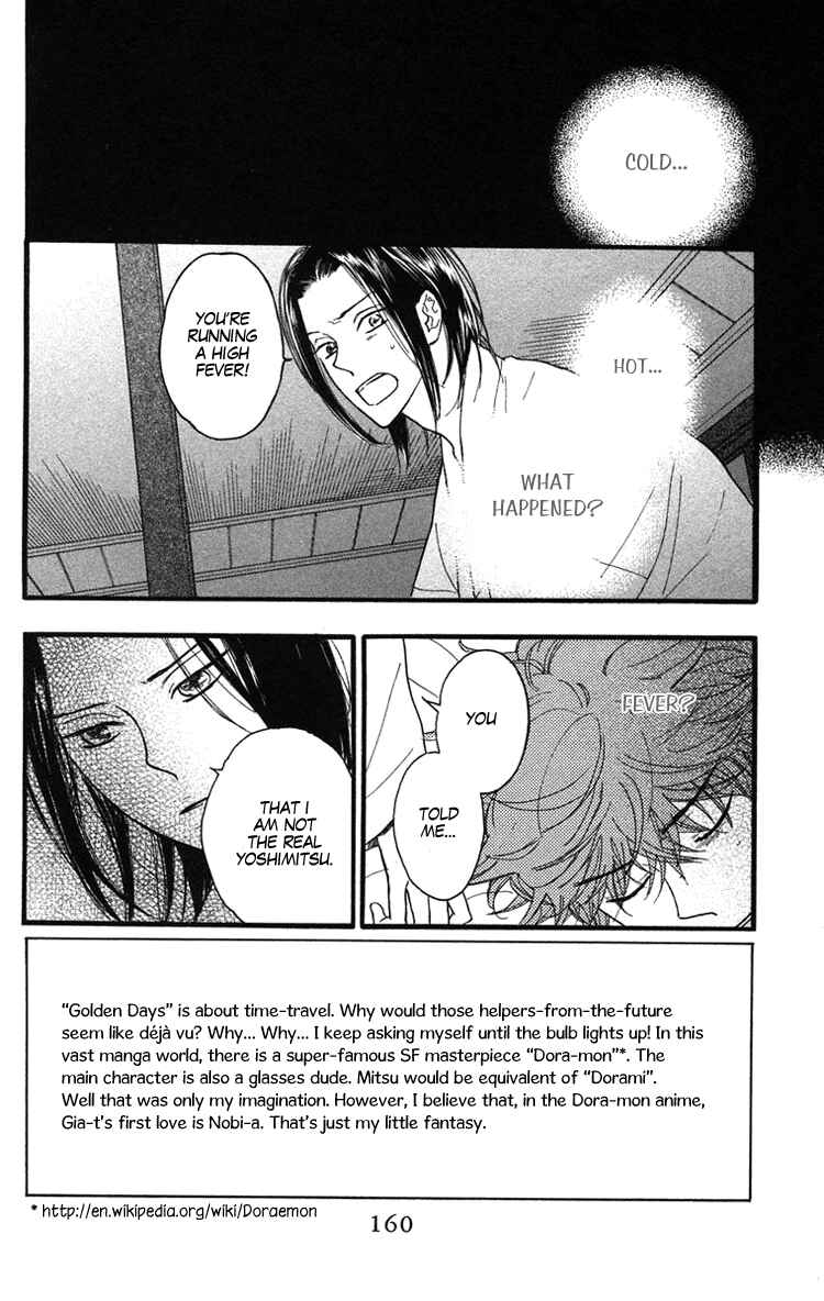 Page 3 Chapter 23 Golden Days