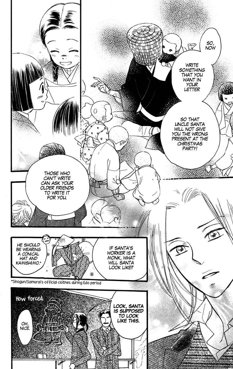 Page 11 Chapter 31 Golden Days